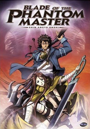 megavideo blade|Blade of the Phantom Master Shi part1 .